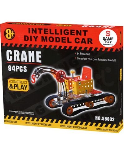 Crane Same Toy DIY Metel Model 58032Ut
