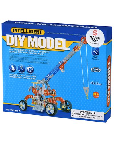 სათამაშო ამწე Same Toy DIY Model WC58AUt  - Primestore.ge