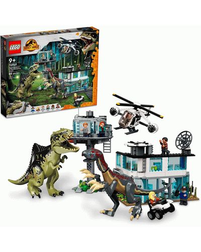 Lego LEGO Jurassic World Giganotosaurus & Therizinosaurus Attack 24