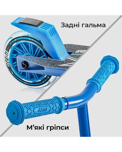 Children's scooter NEON (NT05B2) VECTOR 2020 -NT05 (Blue), 3 image