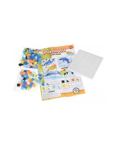 სათამაშო ფიგურების ფაზლი Same Toy Puzzle Game 5990-4Ut , 2 image - Primestore.ge