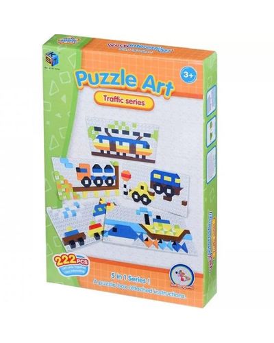 სათამაშო ფიგურების ფაზლი Same Toy Puzzle Game 5991-4Ut  - Primestore.ge