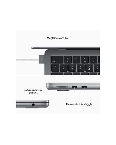 ნოუთბუქი Apple MacBook Air 13'' , 7 image - Primestore.ge
