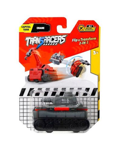 სათამაშო მანქანა TransRacers 2-in-1 Flip Vehicle- Road Roller- Detective Car  - Primestore.ge