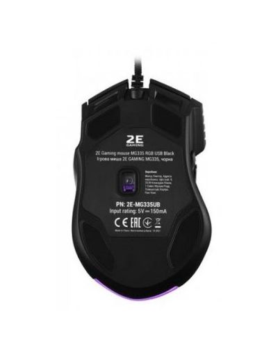 მაუსი 2E GAMING mouse MG335 RGB USB Black , 4 image - Primestore.ge