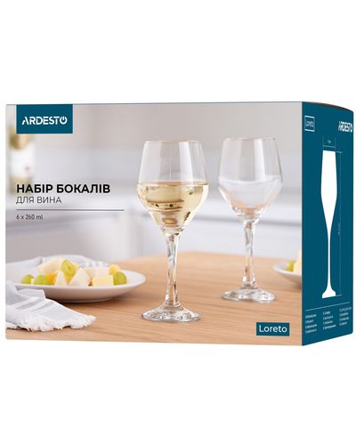 ღვინის ჭიქები Ardesto Wine glasses set Loreto 6 pcs, 260 ml, glass , 2 image - Primestore.ge