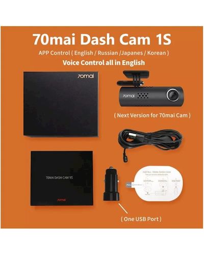 Car Video Recorder Xiaomi 70mai Smart Dash Cam 1S, 4 image