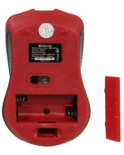 Mouse Defender Accura MM-935 red, 3 image