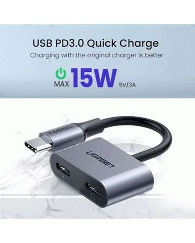 USB-C ადაპტერი UGREEN CM232 (60165) , 2 image - Primestore.ge