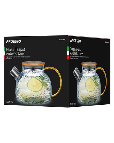 ჩაის დასაყენებელი Ardesto Tea pot, 1000 ml, borosilicate glass, bamboo , 4 image - Primestore.ge