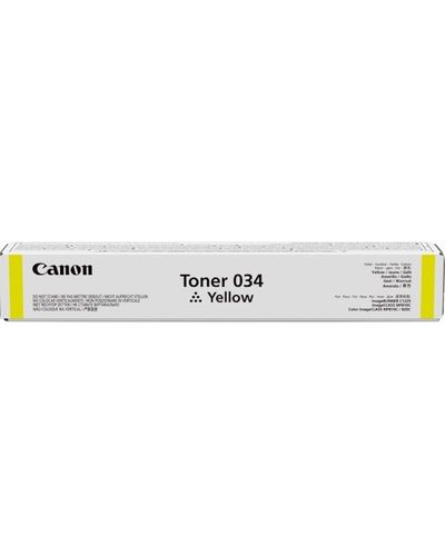 კარტრიჯი Canon Toner CEXV54Y  - Primestore.ge
