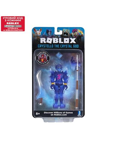 Toy figure Jazwares ROB - 1 Figure Pack (Imagination Figure Pack) (Crystello the Crystal God) W7, 2 image