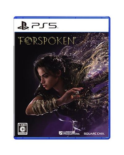 Video game Game for PS5 Forspoken