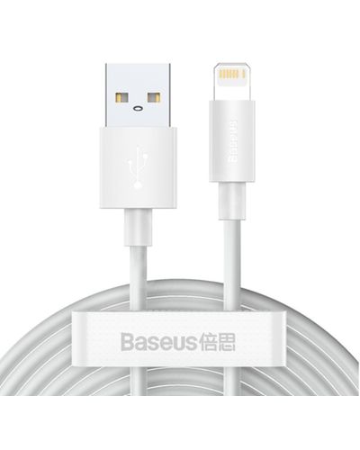 კაბელი Baseus Simple Wisdom Data Cable Kit USB to Lightning 2.4A 1.5m TZCALZJ-02  - Primestore.ge