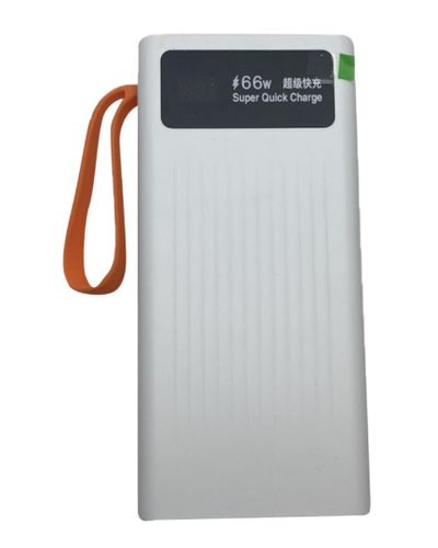 Portable charger ACL PW-67 20000 MAH WHITE