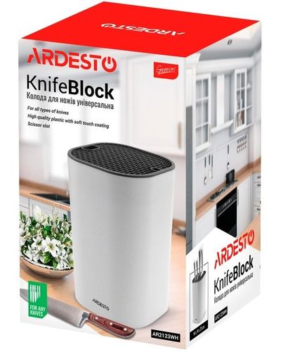 დანების ჩასაწყობი Ardesto Knife Block Gemini, 23 cm, white, plastic , 4 image - Primestore.ge