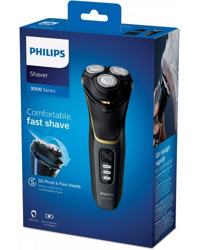 Beard shaver Philips S3333/54, 5 image