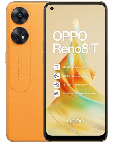 მობილური ტელეფონი OPPO Reno 8T (8GB/128GB) Dual Sim LTE - Orange  - Primestore.ge