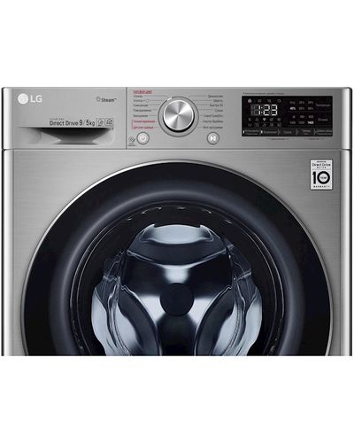 Washing machine LG F4V5VG2S - 9/6 KG, 1400 RPM, Silver, 2 image
