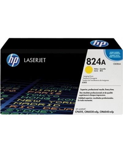 კარტრიჯი HP 824A Yellow LaserJet Image Drum  - Primestore.ge
