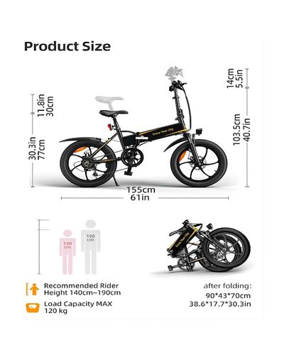 ელექტრო ველოსიპედი ADO A20+, 250W, Folding Electric Bike, 25KM/H, Black , 5 image - Primestore.ge