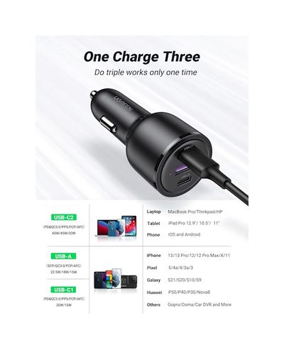 Car charger UGREEN CD239 (20467), 69W, USB, 2xUSB-C, Type-c Black, 2 image