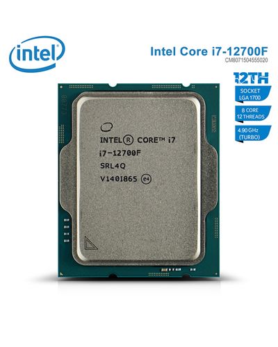 Processor INTEL CORE I7-12700F 25MB CACHE 4.90GHZ CM8071504555020 TRAY