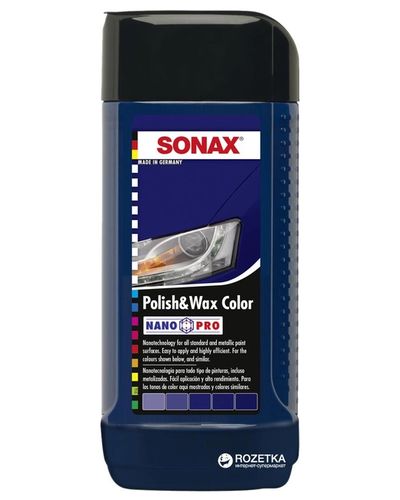 Polishing wax SONAX 296241 250ML