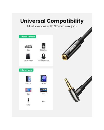 Audio adapter UGREEN AV188 (10683), 3.5mm Male to Female, Extension Cable, 5m, Black, 2 image