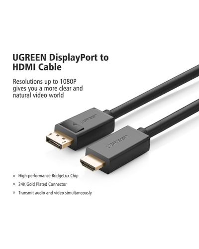 DP კაბელი UGREEN DP101 (10202) DP to HDMI male cable 2M , 3 image - Primestore.ge