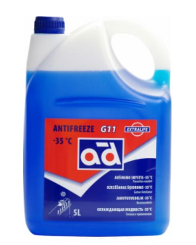 Antifreeze PETROCAR (G11, BLUE) 1.5 kg