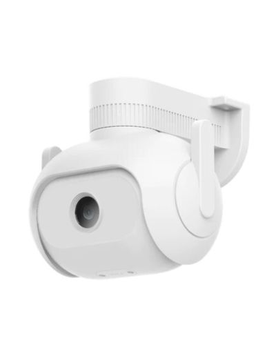 Surveillance camera Xiaomi imilab EC5 Floodlight Camera 2K