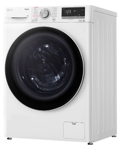 Washing machine LG F4V5VS0W.ABWPCOM-9 KG, 1400 RPM, 85X56X60, INVERTER, ARTIFICIAL INT, STEAM, White, 3 image