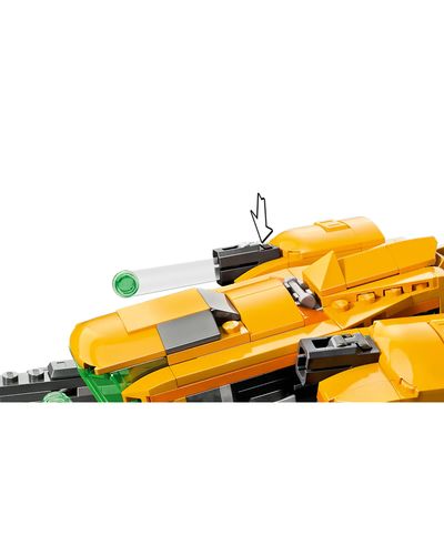 ლეგო LEGO Marvel Baby Rocket's Ship , 3 image - Primestore.ge