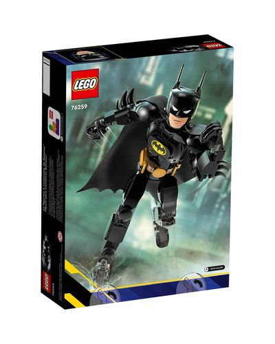 ლეგო LEGO Super Heroes Batman Construction Figure , 3 image - Primestore.ge