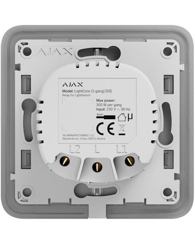 Smart switch Ajax 45111.142.NC LightCore 2-gang 55, Smart Light Switch, Gray
