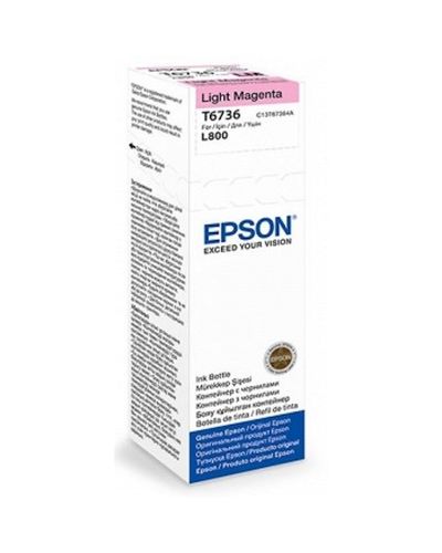 კარტრიჯი Epson L800 Light Magenta ink bottle 70ml (10 x 15 - 1800 Photo Pages) C13T67364A  - Primestore.ge