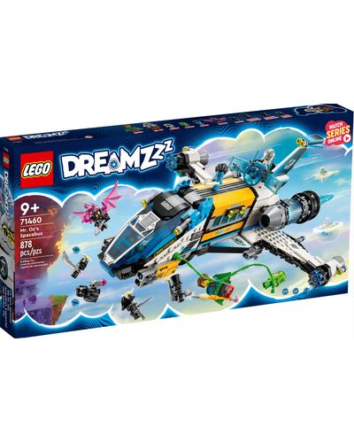 Lego LEGO DREAMZzz™ Mr. Oz's Spacebus, 5 image
