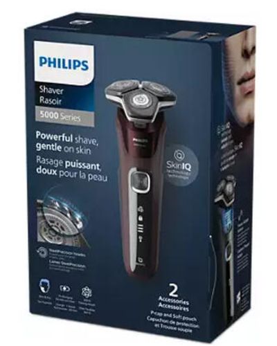 Beard shaver Philips Shaver S5883/10, 2 image
