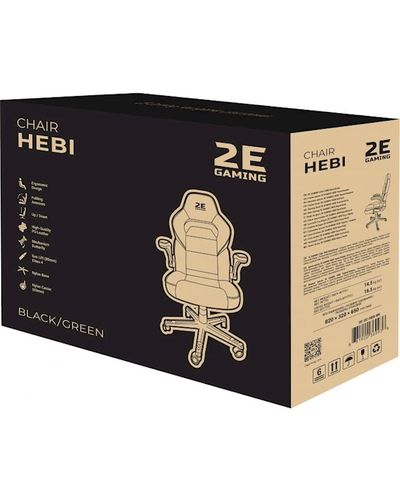 სათამაშო სავარძელი 2E 2E-GC-HEB-BK Gaming Chair Hebi Black/Green , 6 image - Primestore.ge