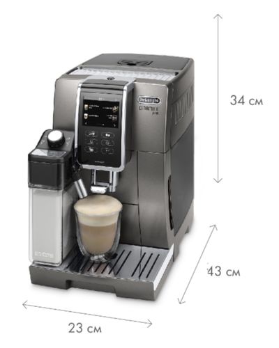 Coffee machine DELONGHI - ECAM370.95.T, 4 image