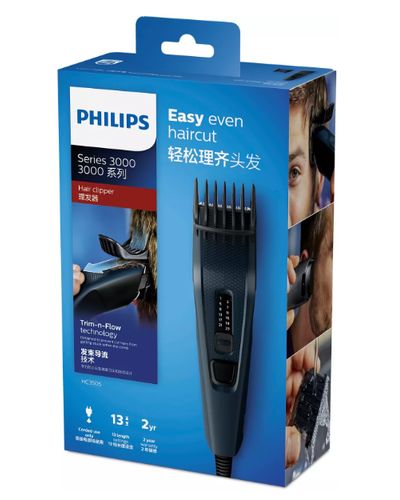Hair clipper PHILIPS - HC3505/15, 4 image