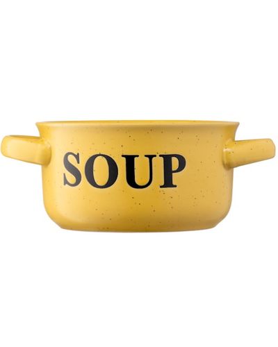 Soup bowl Ardesto Bowl Alcor, 550 ml, yellow, ceramics, 3 image