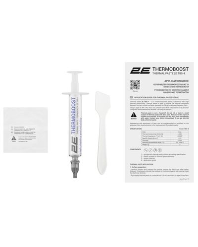Thermal Paste 2E Thermal Paste Thermoboost Master TB5-4, 4.63W/mK, 3g, 4 image