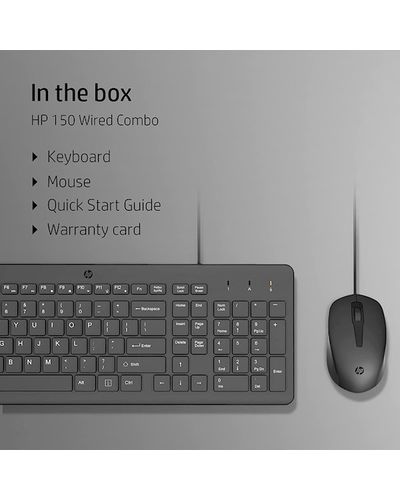 Keyboard and Mouse HP 240J7AA 150, Wired, USB, Keyboard And Mouse, Black, 3 image