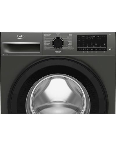 Washing machine Beko B3WFT5942MG b300, 4 image