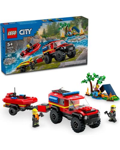 ლეგო LEGO City Fire SUV with a rescue boat  - Primestore.ge