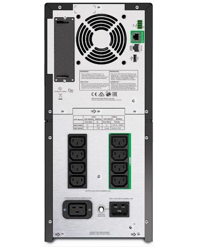 Uninterruptible Power Supply APC Smart-UPS 2200VA, 230V, LCD, 8x IEC 320 C13 & 2x IEC Jum, 2 image