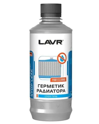 რადიატორის გერმეტიკი LAVR (Stop Leak) 310ml  - Primestore.ge
