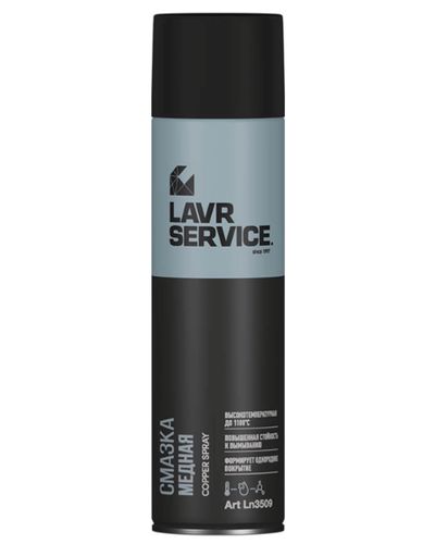 Cleaning fluid LAVR liquid silicone (spray) 650ml